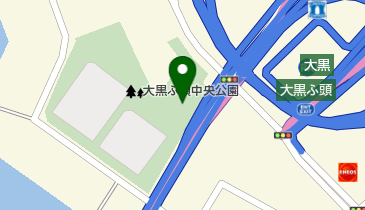 大黒ふ頭中央公園テニスコートの地図画像