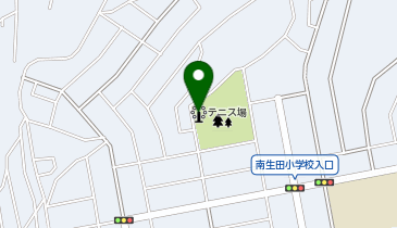 南生田公園テニス場の地図画像