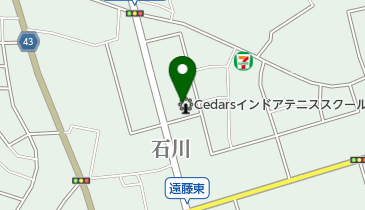 Cedarsインドアテニススクール湘南台の地図画像