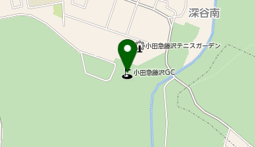 小田急藤沢ゴルフクラブの地図画像