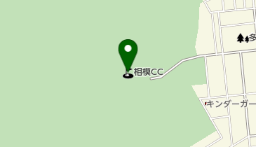 相模カンツリー倶楽部の地図画像