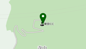 東京カントリー倶楽部の地図画像