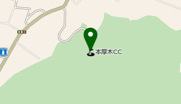 本厚木カンツリークラブの地図画像