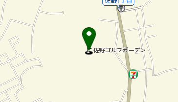 佐野ゴルフガーデンの地図画像