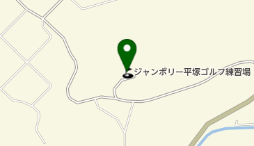 ジャンボリー平塚ゴルフ練習場の地図画像