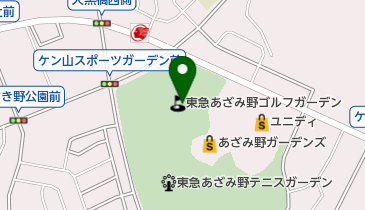 東急あざみ野ゴルフガーデンの地図画像