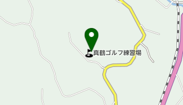 真鶴ゴルフ練習場の地図画像
