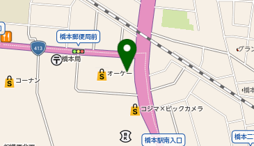 アピナ橋本店の地図画像