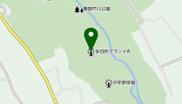 神奈川県立秦野戸川公園多目的グラウンドAの地図画像