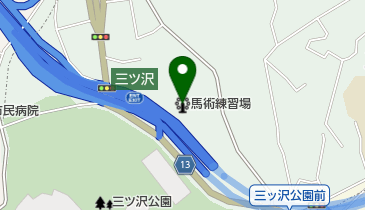 三ツ沢公園馬術練習場の地図画像