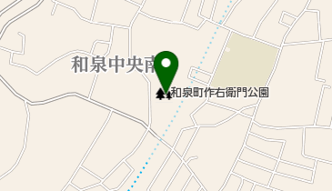 和泉町作右衛門公園多目的広場の地図画像