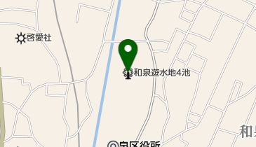和泉遊水地4池の地図画像
