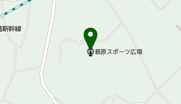 葛原スポーツ広場の地図画像