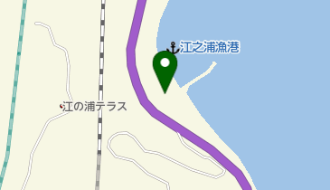 江之浦ダイビングサービスアクアランドの地図画像