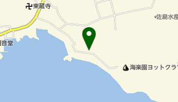 志平丸の地図画像