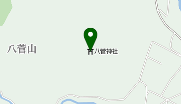 八菅神社の地図画像