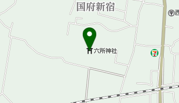 六所神社の地図画像