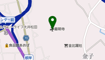 最明寺(善光寺)の地図画像