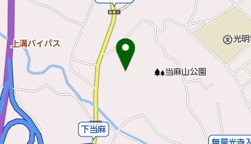 当麻山無量光寺の地図画像