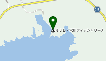 みうら・宮川フィッシャリーナの地図画像