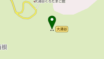 大涌谷温泉の地図画像