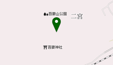 吾妻山公園の地図画像