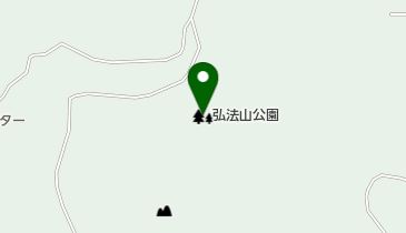 弘法山公園の地図画像