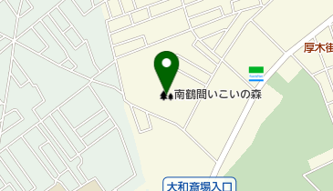 南鶴間いこいの森の地図画像