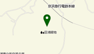田浦緑地の地図画像