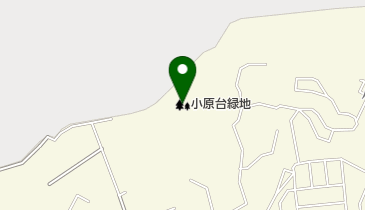 小原台緑地の地図画像