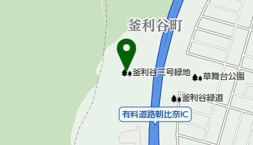 釜利谷三号緑地の地図画像