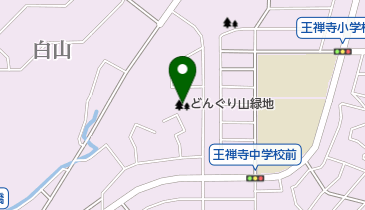 王禅寺どんぐり山緑地の地図画像