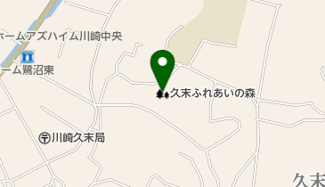 久末ふれあいの森の地図画像