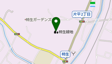 柿生緑地の地図画像