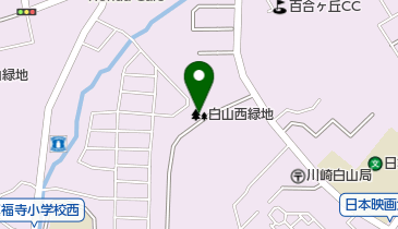 白山西緑地の地図画像