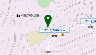 千代ケ丘西久保緑地の地図画像