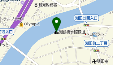 潮鶴橋水際緑道の地図画像