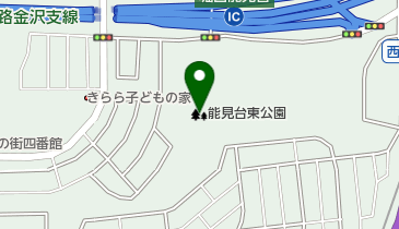 能見台東公園の地図画像