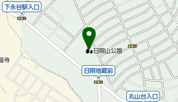日限山公園の地図画像