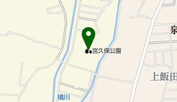 宮久保公園の地図画像