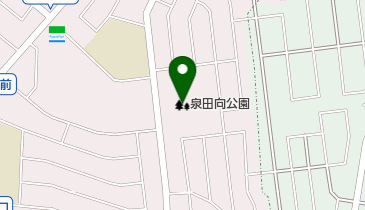 泉田向公園の地図画像