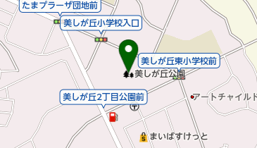 美しが丘公園の地図画像