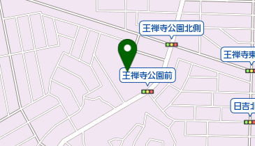 王禅寺公園の地図画像
