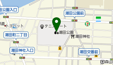 潮田公園の地図画像