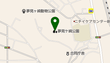 夢見ケ崎公園の地図画像