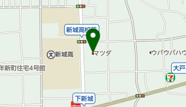 関東マツダ中原店の地図画像