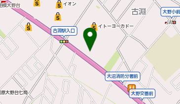 ゆず庵古淵店の地図画像