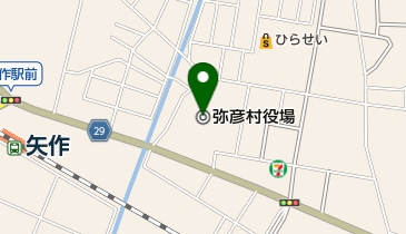 弥彦村役場の地図画像