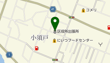 新潟市秋葉区役所小須戸出張所の地図画像