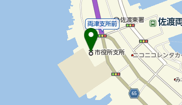 佐渡市役所両津支所の地図画像